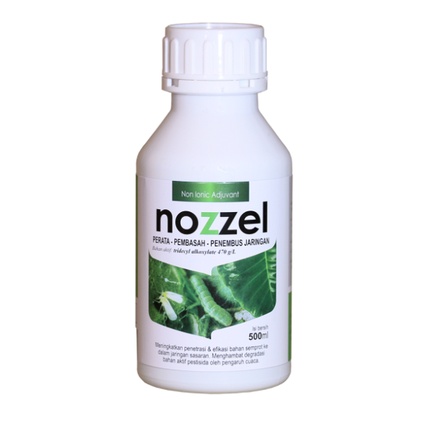 NOZZEL